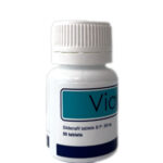 Viagra - Sildenafil 50 Tabs (50mg/tab)